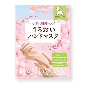 Lucky Trendy Hand Mask Sakura